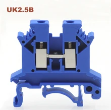 50pcs blue UK2.5B Din Rail Universal Terminal Block Screw Type wire cable electrical terminal block connector copper UK-2.5B 32A 50pcs blue UK2.5B Din Rail Universal Terminal Block Screw Type wire cable electrical terminal block connector copper UK-2.5B 32A
