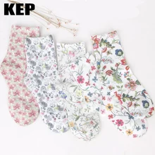 Европейские классные летние весенние Хлопковые женские носки с цветочным принтом в японском стиле Harajuku, винтажные сексуальные креативные носки с растительным принтом, женские