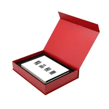 Изготовленная на заказ Магнитная складная бумажная плоская упаковочная коробка Роскошная Магнитная Подарочная коробка с магнитным замком. BX-2086