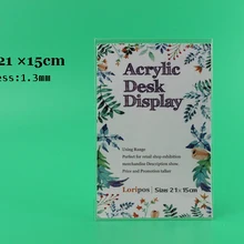 150*210 мм 50 шт акриловый стол стойки для планшета знак баннер имя карты показывая акриловая подставка прайс-лист табличка с меню держатель