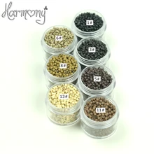 320 000 шт/320 бутылок 2,90 мм нано кольцо медь силикон Высокое Качество бусины нано инструменты для наращивания волос 7 цветов