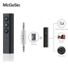 McGeSin bezprzewodowy adaptera Bluetooth odbiornik Stereo muzyka zestaw samochodowy Audio odbiornik z 3.5 Jack Receptor dla zestaw słuchawkowy z głośnikiem