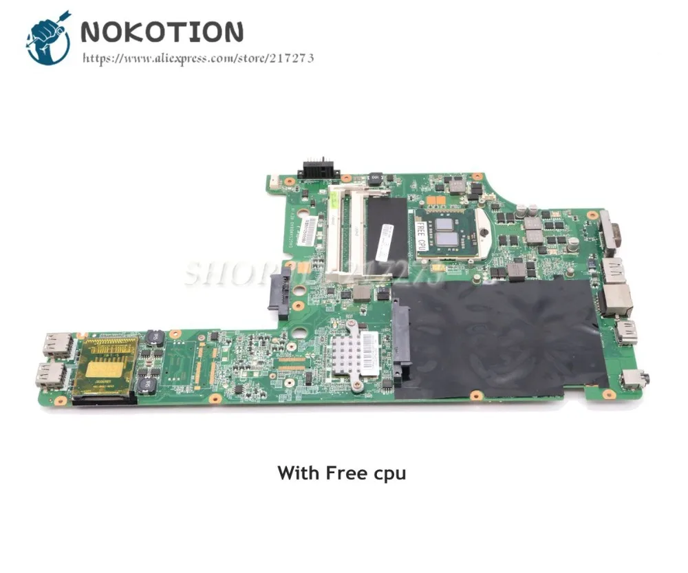 NOKOTION 63Y2130 04W4450 материнская плата для Lenovo Edge E40 ноутбука DAGC5AMB8H0 HM55 DDR3 Бесплатный