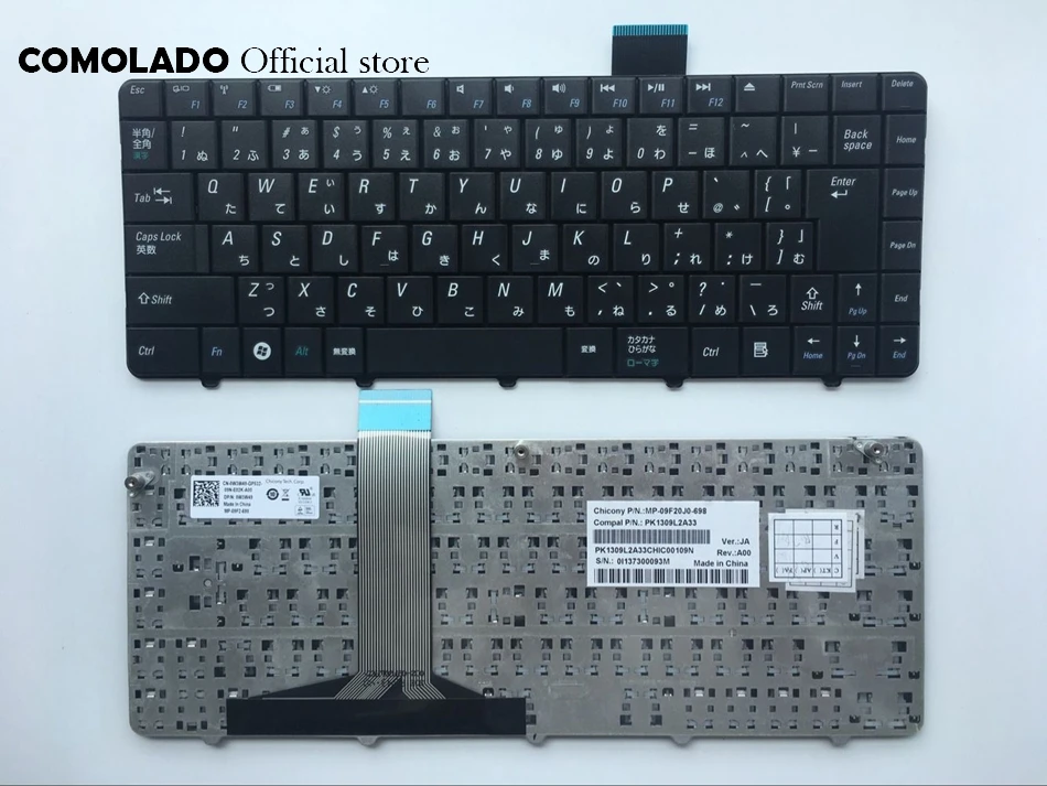 

JP Japanese Laptop Keyboard For DELL Inspiron 11z 1110 1120 112 black keyboard JP Layout