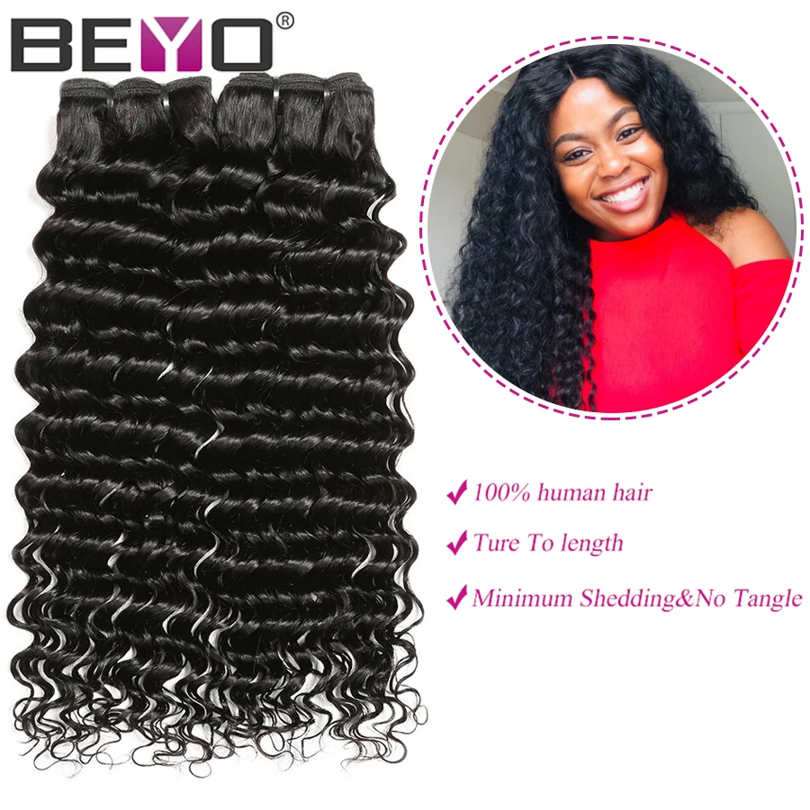Deep Wave Human Hair Bundles With Closure Brazilian Hair Weave Bundles With Closure Natural Color Non Remy Hair Extension Beyo (5)