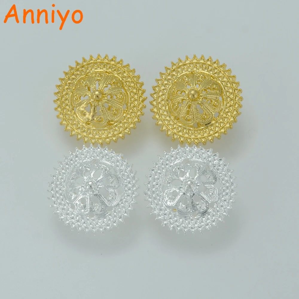 

Anniyo Eritrean and Ethiopian Clip Earrings Silver/Gold Color Jewelry Nigeria Kenya Ghana African #016106