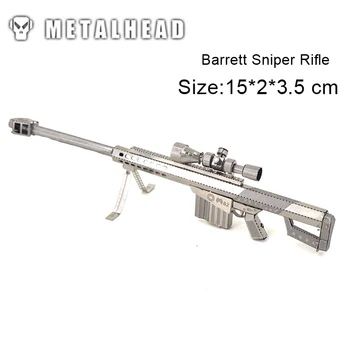 

Barrett Sniper Rifle 3D Metal Puzzle Stainless Steel Education Jigsaw Kids Adult Stereoscopic Alloy Assembled Model Manual Toys