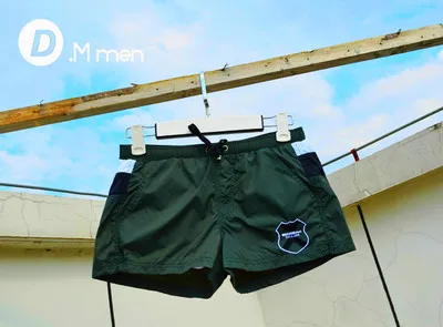 Мужские штаны для отдыха Летние Шорты пижамные брюки удобные брюки повседневные дома ультра-тонкие - Цвет: Небесно-голубой
