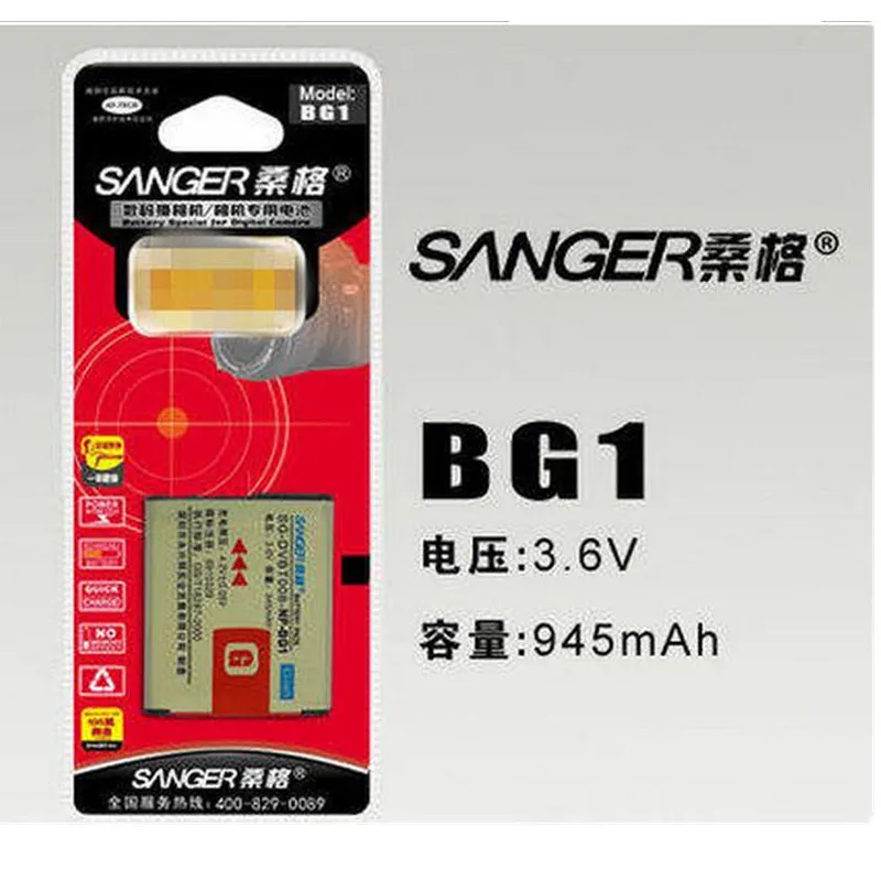 NP BG1 литиевые батареи для SONY W130 W210 W300 H10 H70 W290 HX7 HX30 WX10 H55 HX9 T20 T100 W55 батарея цифровой