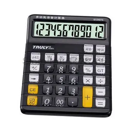 High Quality Truly New dual power supplier Calculadora solar battery general font b Calculator b font
