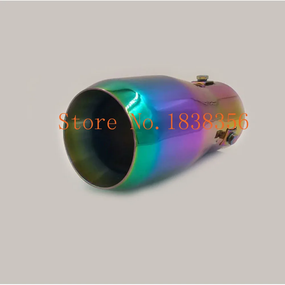 A1070Ma76