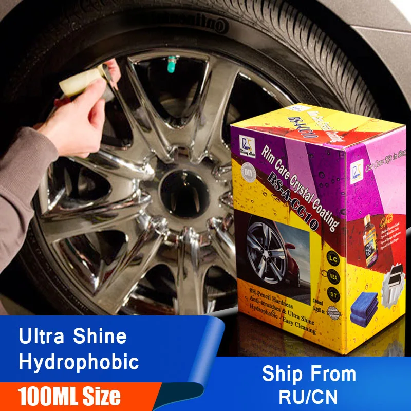 Rising Star RS A CC10 Liquid Glass Nano Ceramic Car Rim Care Coating
