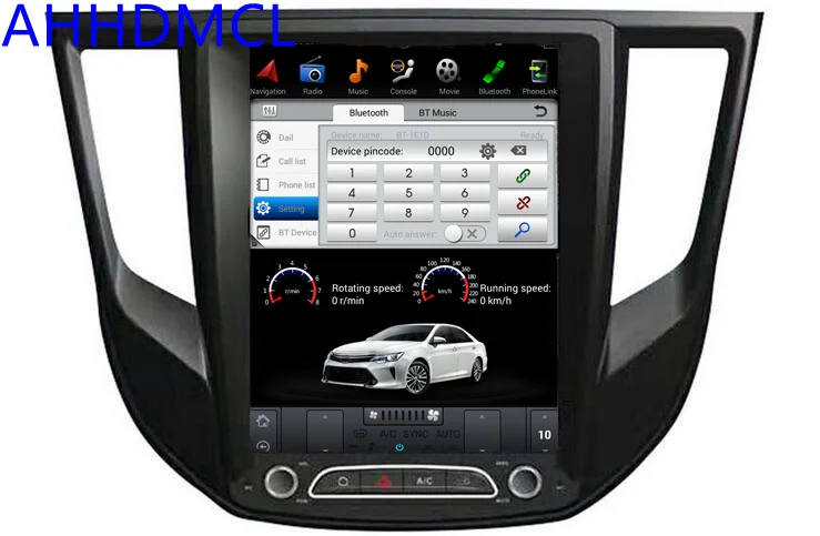 Best Car PC PAD Tesla Style Multimedia Player Android 7.1 GPS Navigation For Mitsubishi Lancer EX Grand Lancer 2017 2018 4