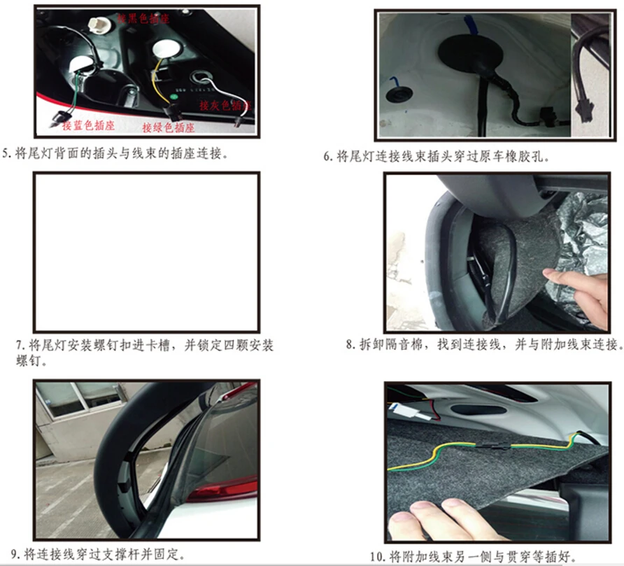 QQ20180103122921