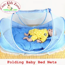 Акция Цена Аксессуары для колыбельки портативная складная детская кроватка с сеткой весна лето Детская кровать новорожденный сон кровать