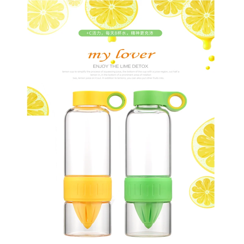 BPA бесплатно Тритан пластиковая чашка бутылка для воды DIY фруктовый сок, 700 мл заварочный производитель лимонного сока бутылки для воды Cip