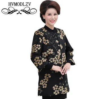 

Middle aged Women Plus size 2017 Autumn Windbreaker Jacket Loose Long Cardigan Flower Long Coat 40 To 50 Years Female Coat Ls828