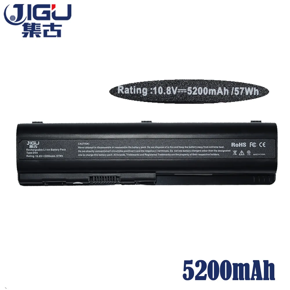 JIGU 6Cells Laptop Battery For HP HSTNN-CB72 HSTNN-IB72 HSTNN-DB72 HSTNN-UB73 HSTNN-LB73 HSTNN-IB79 HSTNN-C51L HSTNN-C52L