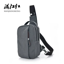 Модная нагрудная сумка из текстиля для мужчин, Повседневная маленькая мужская сумка-мессенджер, сумки через плечо для отдыха, сумка на ремне, мужская сумка-портфель 1370