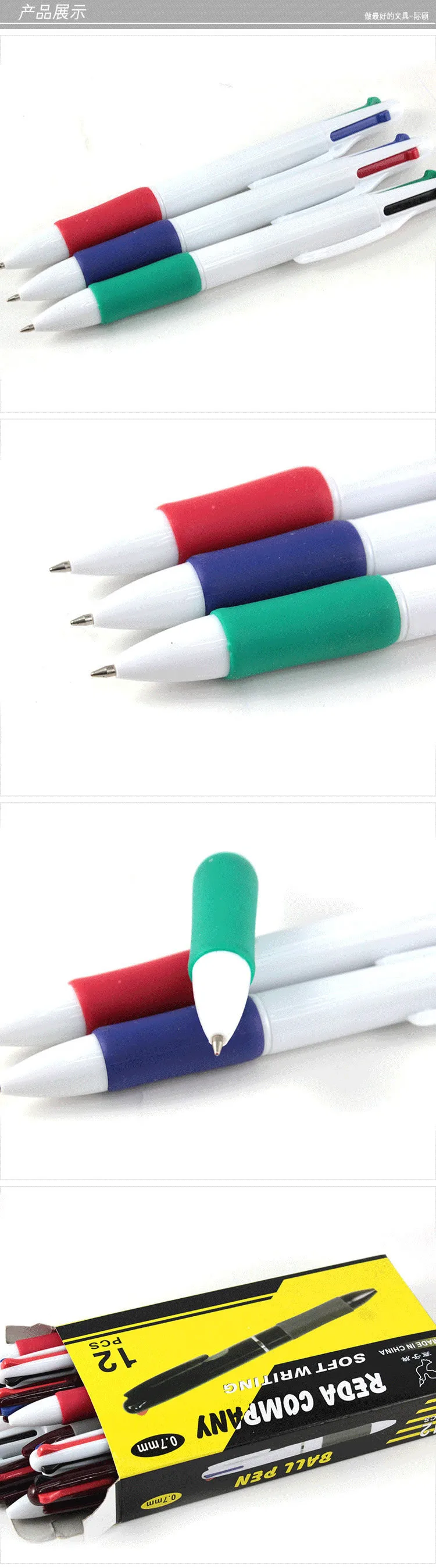 1499677497_1240174275