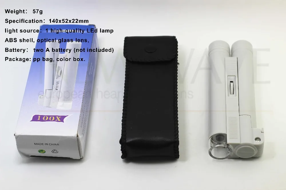 package info