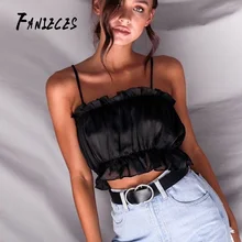FANIECES модные однотонные черные Розовые Красные укороченные топы с оборками для женщин Boho Cami Жилет без бретелек женские топы летние прямые поставки