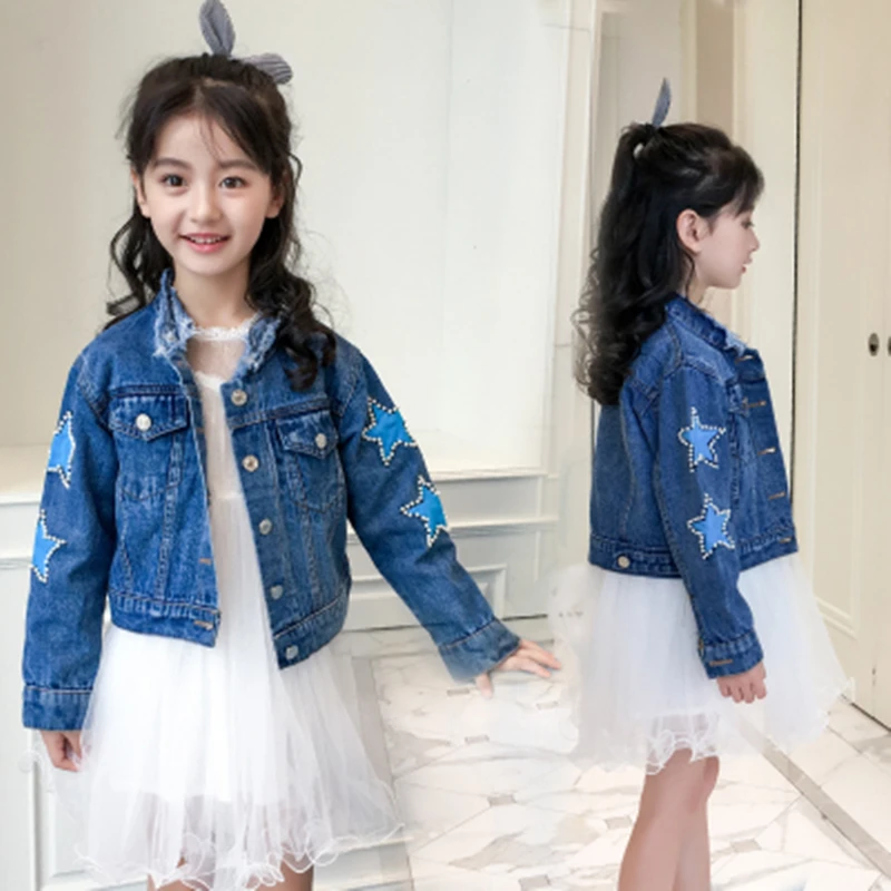 jeans coat for girl