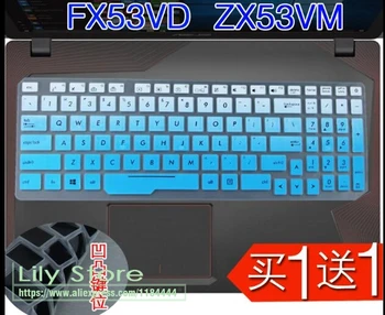 

Notebook Keyboard Cover Protector For Asus Rog Fx53 Fz53 Zx53 Gl553 Fx73Vd7700 Zx73Vd7700 Zx73 Gfx Zx70 Gl771 17.3 15.6 Inch