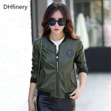 Высококачественная кожаная женская куртка, обхват груди 97-120 см, Короткие Дизайнерские повседневные кожаные куртки, бейсбольная форма, превращенная в сумку K6726