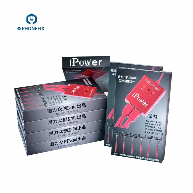 i_Power_i_Phone_Boot_Control_Power_Cable_3