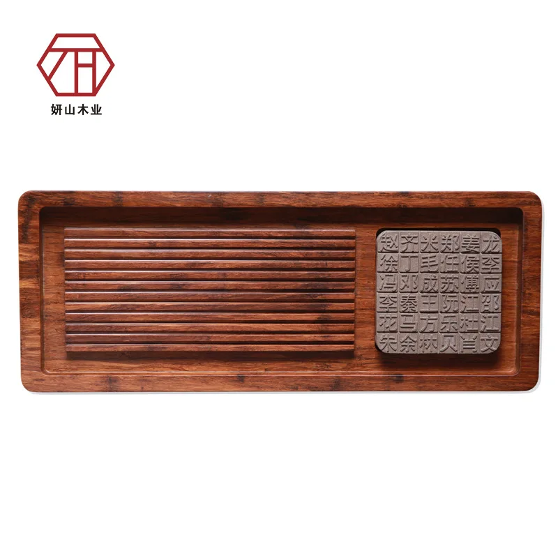 [Yan Mountain] creative new Chinese Zong bamboo / wood tea large black stone tea tray Baijiaxing