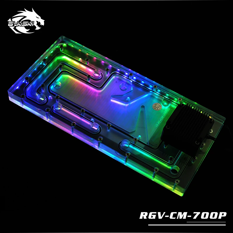Bykski кулер водного пути пластина для cooler Master C700P корпус, RBW (5 В), подходит для водяного охлаждения здания
