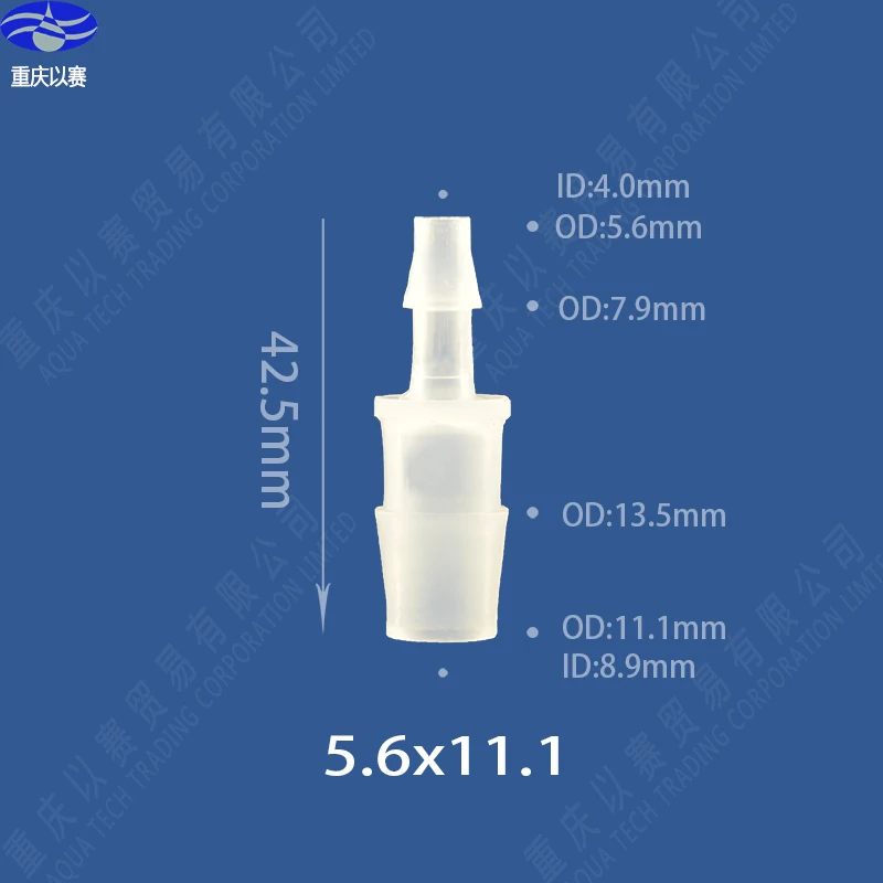 11,1X5,6 пластиковый разъем, шланговый адаптер, Редукционный разъем, муфта трубопровода