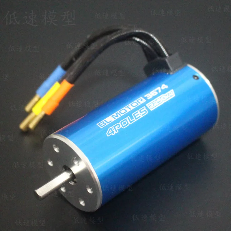 Бесщеточный двигатель HSP бесщеточный 3674 2250KV с 4 полюсами для радиоуправляемой