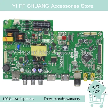 

100% Test shipping for 32L56 main board TP.VST69D.PB773 screen LVW320CSOT