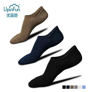 

5 Pairs/Lot Summer Thin Mercerized Cotton Men's Socks Pure Color Shallow Mouth Boat Socks Casual Anti - Friction Ankle Socks