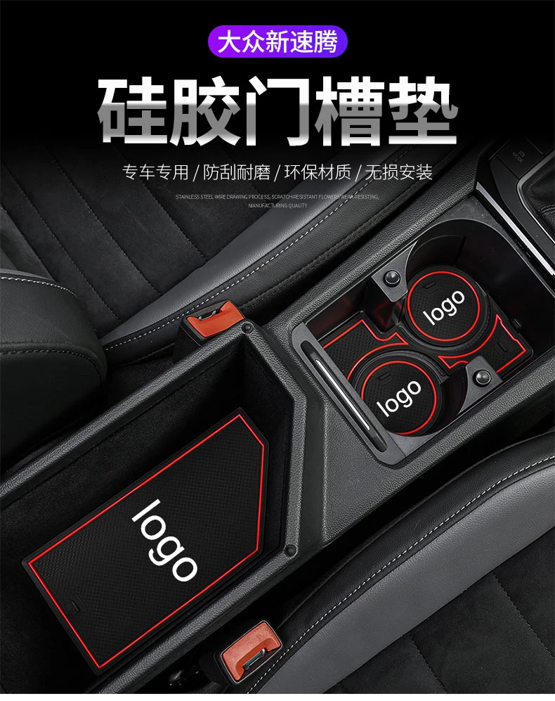 

12pcs Car Styling Interior Non-Slip Mat Door Groove Pad Cushion Rubber Mat Fit For 2019 Volkswagen VW JETTA 7 MK7