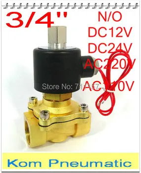 

5pcs/lot Fedex Free Shipping Normally Open 3/4" Electric Solenoid Valve Water Air Gas Oil,2pos 2portDC 12V 24V AC 110V 220V