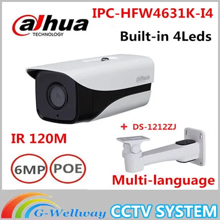 

Original Dahua IPC-HFW4631K-I4 Stellar Camera built-in 4Leds IR120M IP67 Dahua-IPC-HFW4631K-I4 outdoor cctv camera with bracket