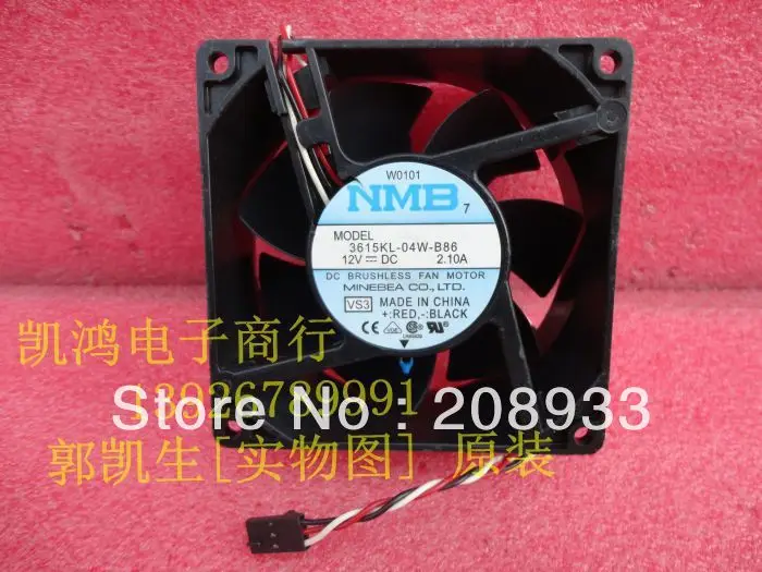 

For NMB GX260 GX270 chassis fan 12V 2.1A 3615KL-04W-B86 +cooling fan