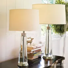 Современная простая Хрустальная настольная лампа для гостиной, спальни, цилиндрическая конусная прозрачная Хрустальная настольная лампа, американская настольная лампа