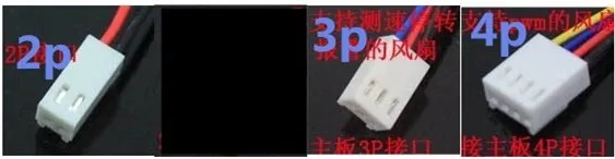 Y1F7R-AOO PVA092K12N 92*92*38mm 9238 DC 12V 1.50A 106CFM 강한 공기 흐름 축 냉각 팬 90x90x38mm
