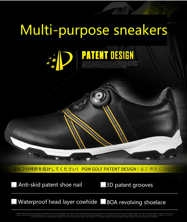 PGM/обувь для гольфа; дышащая водонепроницаемая Спортивная обувь; летние Нескользящие кроссовки для мужчин; обувь с пряжкой; большие размеры