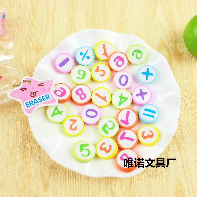 

Children cute creative learning stationery non-toxic rubber digital modeling game pencil intelligence development eraser bag