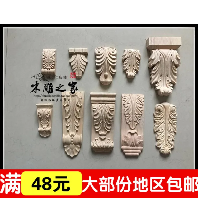 Деревянные резные декоративные колонны Dongyang римская резьба по дереву
