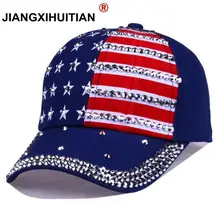 Бейсбольные кепки для девочек, модная Высококачественная шапка для мужчин и женщин, регулируемая хлопковая кепка со стразами и звездами, джинсовая кепка
