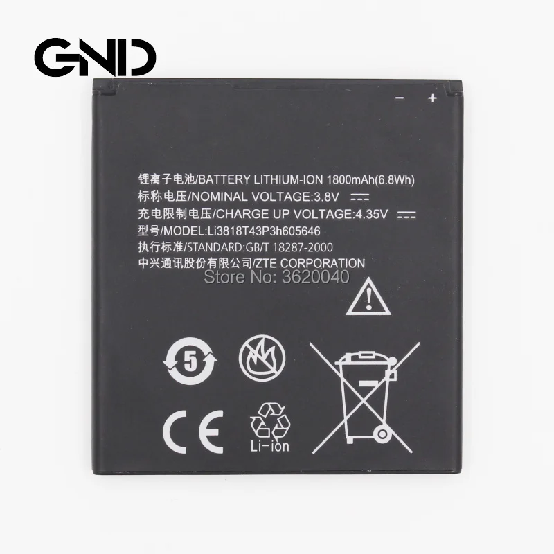 Li3818T43P3h605646(N909)LOGO (3)