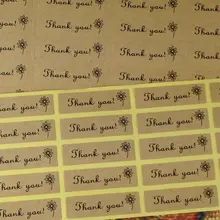 Клейкие этикетки из крафт-бумаги 1200 шт./лот с надписью «спасибо» наклейки Клейкие этикетки для запечатывания изготовленный на заказ цена логотипа Экстра