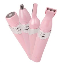 Триммер для волос Электрический с крышкой, бритва для волос для ушей, бритва для женщин 4 в 1, портативная машинка для стрижки, Безопасный Очиститель ног, подмышек