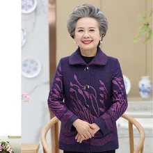 Большой размер осенняя и зимняя куртка с длинными рукавами и лацканами для мамы осенняя одежда для женщин среднего возраста PXOS47DH067